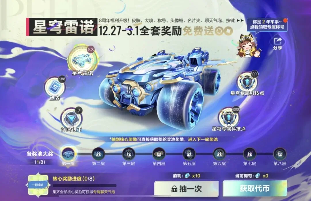 星空体育,产品,星空体育平台,星空体育平台,星空体育官方网站,星空体育登录入口,星空体育app下载