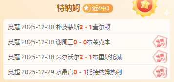 星空体育,产品,星空体育平台,星空体育平台,星空体育官方网站,星空体育登录入口,星空体育app下载