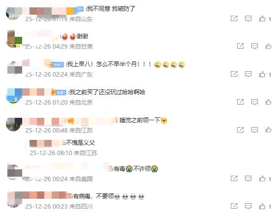 星空体育,产品,星空体育平台,星空体育平台,星空体育官方网站,星空体育登录入口,星空体育app下载