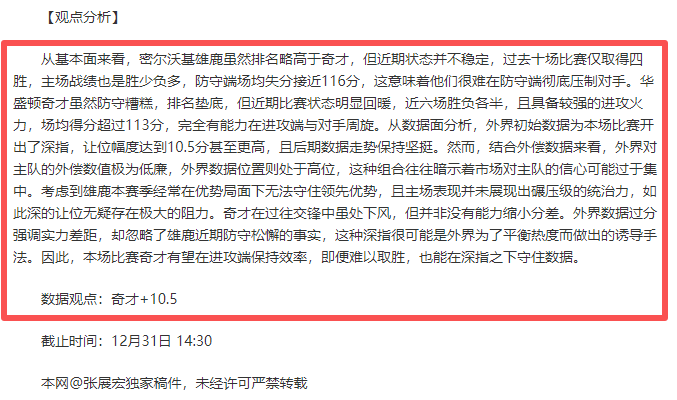 星空体育,产品,星空体育平台,星空体育平台,星空体育官方网站,星空体育登录入口,星空体育app下载