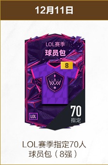 星空体育,资讯,星空体育平台,星空体育平台,星空体育官方网站,星空体育登录入口,星空体育app下载