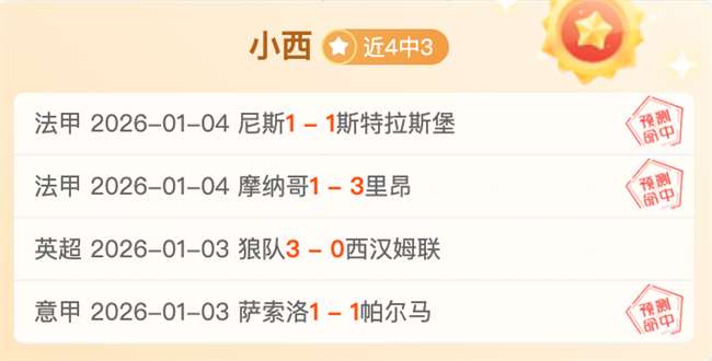 星空体育,产品,星空体育平台,星空体育平台,星空体育官方网站,星空体育登录入口,星空体育app下载