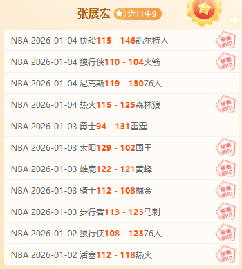 日本世预赛,力克巴林,成功锁定美,星空体育平台,星空体育官方网站,星空体育登录入口,星空体育app下载