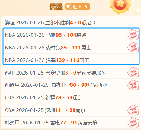 国足冲刺沙,特对决,赛前终极训,星空体育平台,星空体育官方网站,星空体育登录入口,星空体育app下载