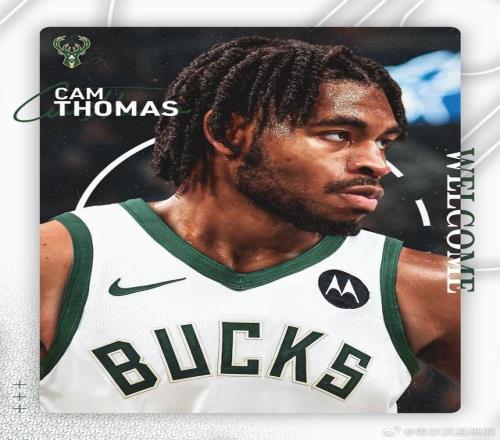 篮球年度最,佳得主荣耀,加身,星空体育平台,星空体育官方网站,星空体育登录入口,星空体育app下载