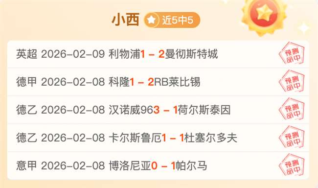 江苏肯帝亚,浙江稠州,专家质合分,星空体育平台,星空体育官方网站,星空体育登录入口,星空体育app下载