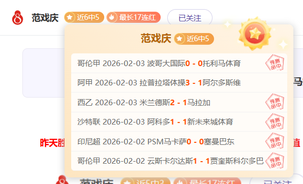 星空体育,资讯,星空体育平台,星空体育平台,星空体育官方网站,星空体育登录入口,星空体育app下载