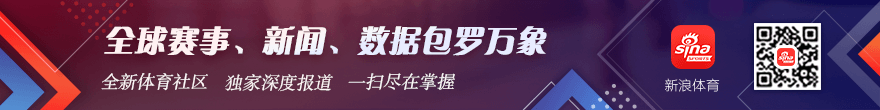 荣耀电竞新品，星空体育官网，亮相，性能突破引关注