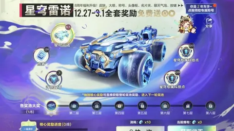 星空体育 产品 100155 6ud