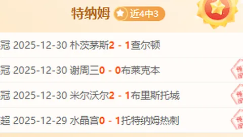 星空体育 产品 100027 t2j