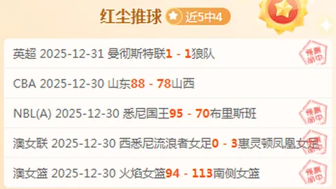 星空体育 产品 100711 ihx