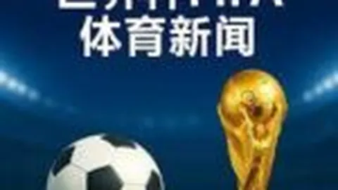 星空体育 产品 100922 dar