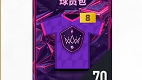 星空体育 资讯 104518 ifr