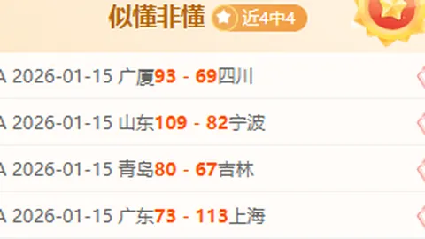 关塔那摩基地接收特朗普政府移交140余移民