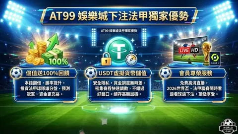 梅州力争在上海战场弥补去年遗憾，力求胜利凯旋而归