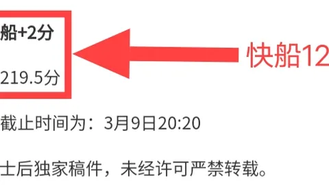 2025年市场监管查处企业违规收费案件突破3000宗