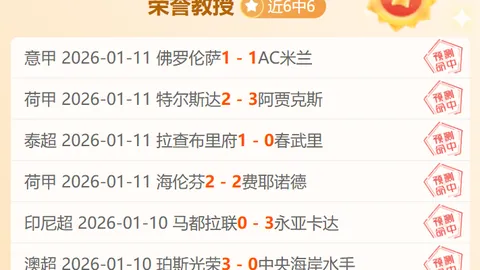 星穹铁道3月7日：今日独家推荐攻略