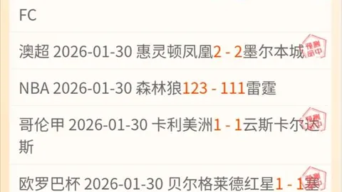 魔兽世界 QuelDanas副本团队搜索及故事模式同步上线