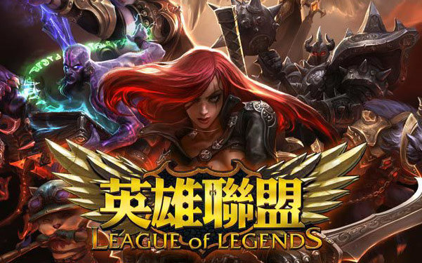 度准备