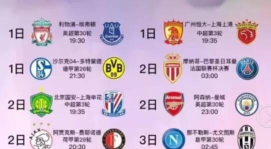 他灵巧的跑