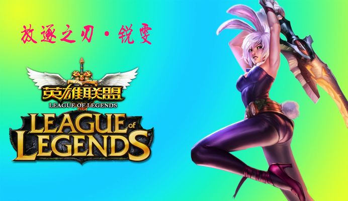 的实力和风
