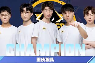 达到世界领