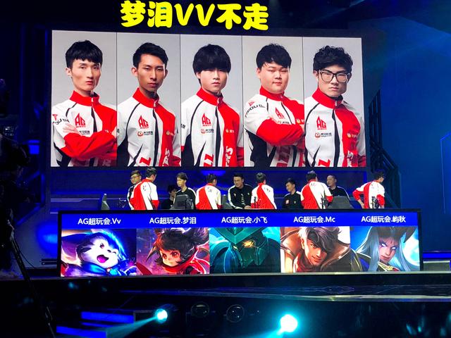 他们以坚实